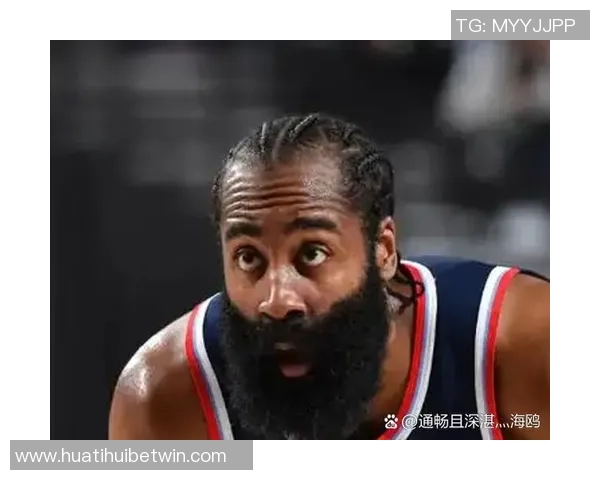 掘金自媒体调侃哈登布劳恩笑容满面快船季后赛大战七场引热议